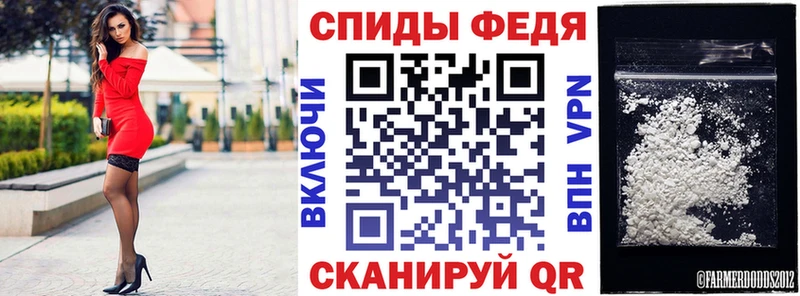 АМФЕТАМИН Premium  mega маркетплейс  Мезень 