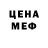 Amphetamine VHQ Consigliere 74