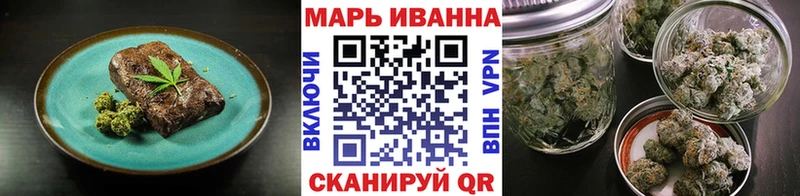 Canna-Cookies конопля  Мезень 