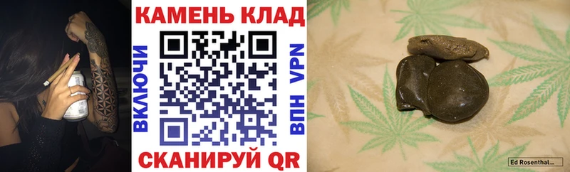 ГАШИШ VHQ  OMG зеркало  Мезень 
