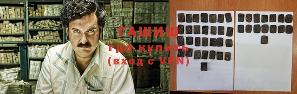 дживик Беломорск