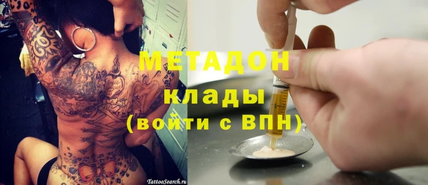 прущая мука Снежинск