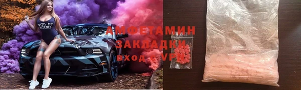 дживик Беломорск