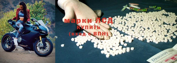 соль курить ск Белокуриха