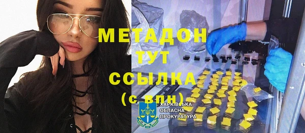 дживик Беломорск