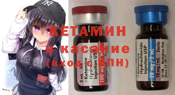дживик Беломорск