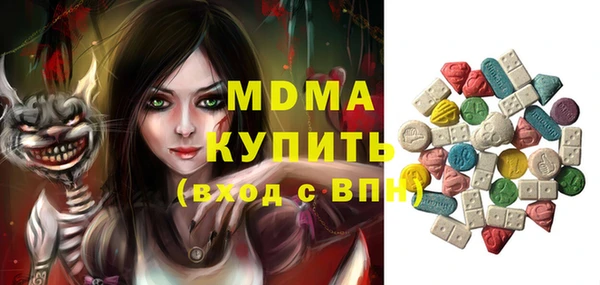 дживик Беломорск