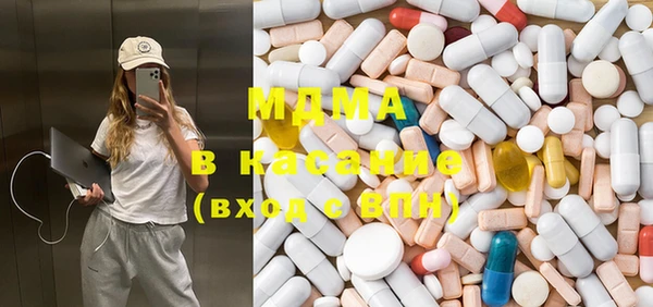 прущая мука Снежинск