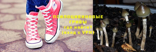 мефедрон мука Богданович