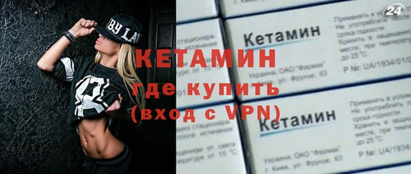 дживик Беломорск