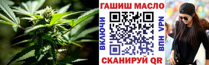 Дистиллят ТГК THC oil Мезень