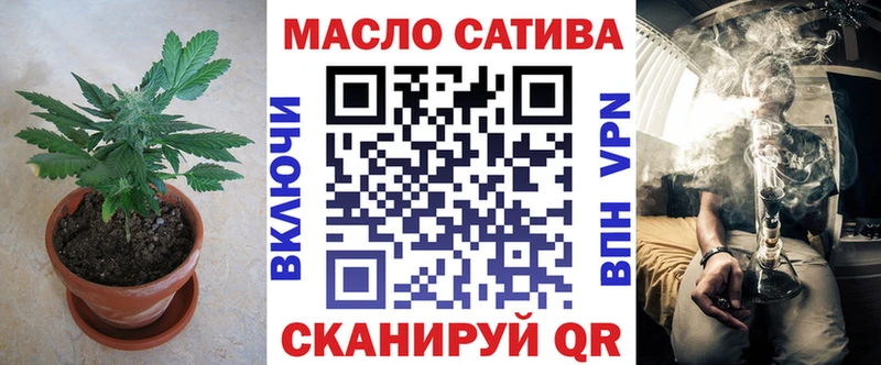 закладки  маркетплейс клад  ТГК жижа  Мезень 